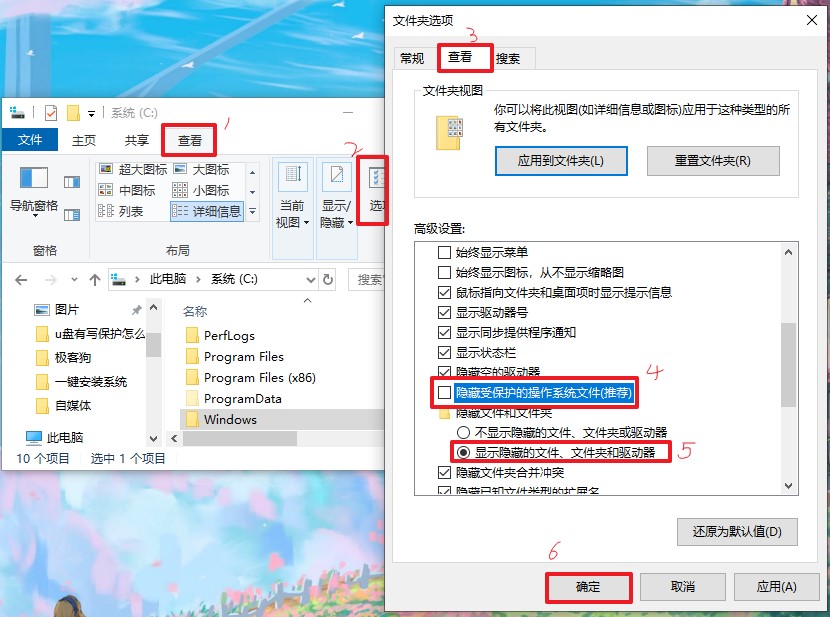 C盘太容易爆满了，清理这3个大文件，让卡顿电脑运行如飞