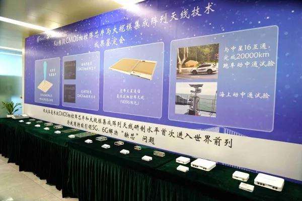 江苏超能高校：A+学科数全国第8，新晋世界前1‱学科，服务国家重大工程！