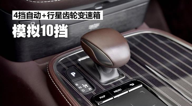 87万提了辆雷克萨斯LS，开8750公里后，车主想说句心里话