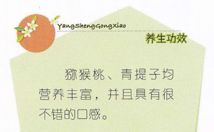 入秋后，这160道糖水女人要多喝，清润滋补，缓解失眠，收藏了
