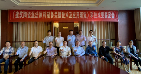 唯美、新明珠、东鹏、简一、冠军、蒙娜丽莎......发布重要消息