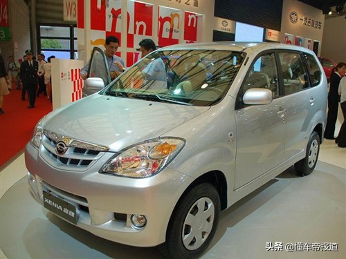 新车 </p><p>　　 约合人民币9万元起，丰田新一代廉价MPV曝光，来中国能火么