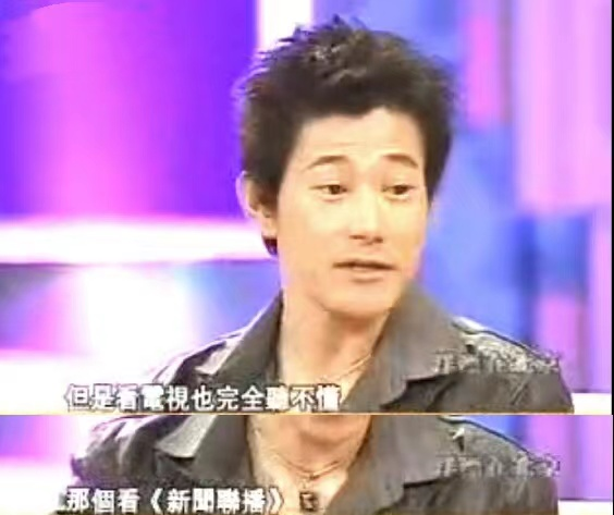 矢野浩二：最受欢迎的“小鬼子”，娶川妹子，女儿跟妈姓入中国籍