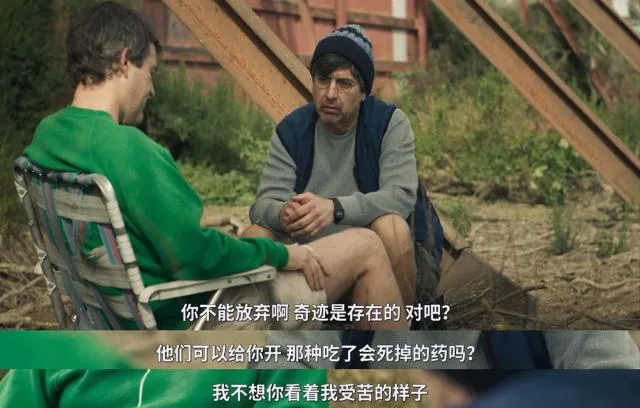 人有自杀的权利吗