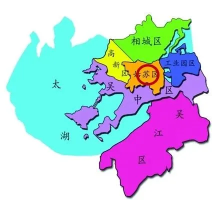 苏州为什么会散装