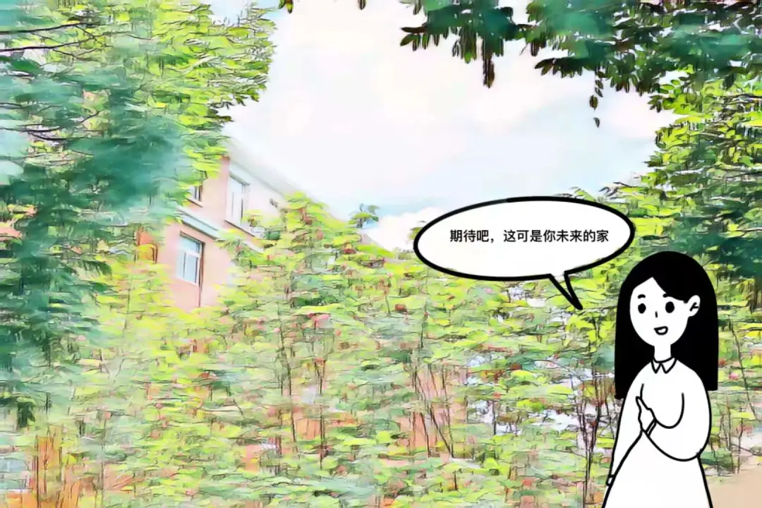 假如你考上了大连理工……