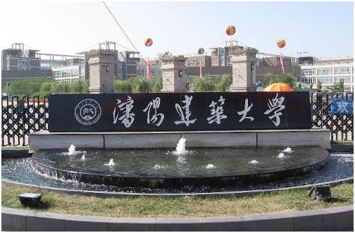 东北中档高校推介之二：沈航、沈师、沈工、大连交通、沈化