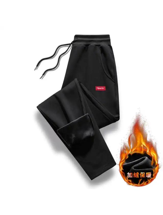 腾讯体育推出的新款的冬天加厚的运动长裤，让你的冬天热起来