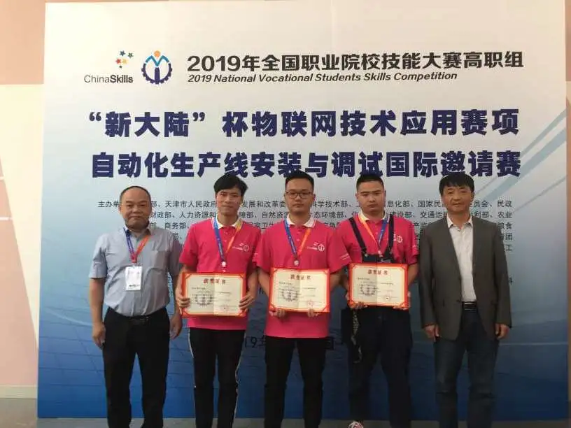 欢迎报考湖北国土资源职业学院！2020年，我们9月见