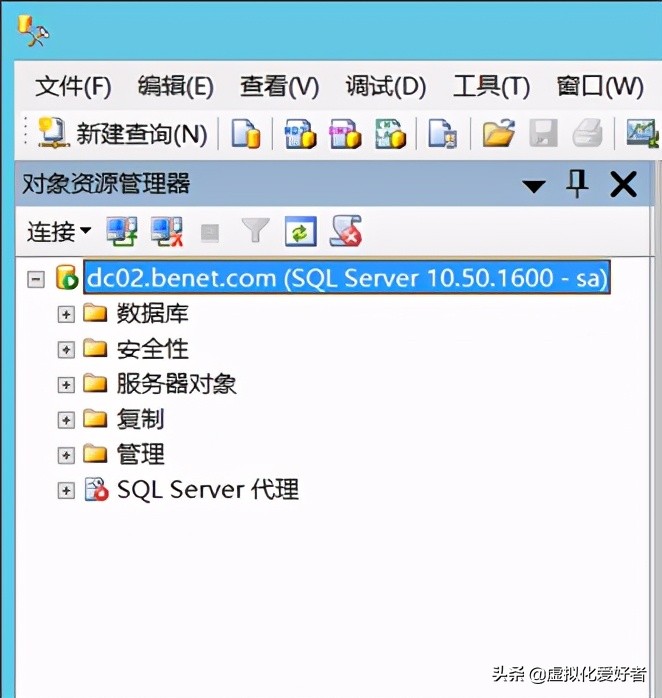 最全整套企業雲桌面（Citrix+XenApp&XenDesktop）部署手冊