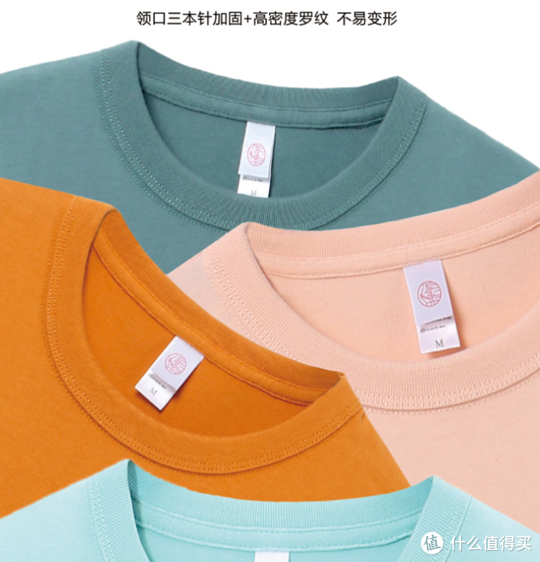 冬季高品质T恤打底衫工厂，阿美咔叽，平价纯棉，大牌代工五折买