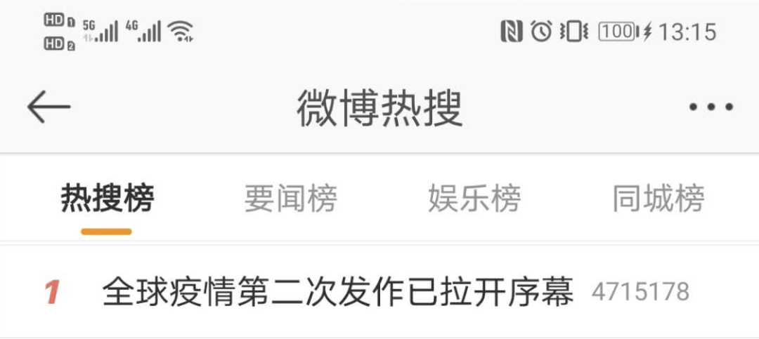 通知：多地停运发往此地的客运班线，近期出行的朋友一定要注意
