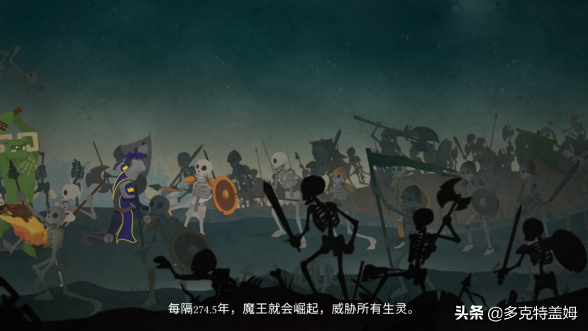 《咒术师学院》：开魔法学校是一种什么感觉