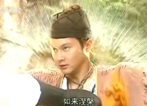 武侠小说中最厉害的五大神功，圣心决只能排第二