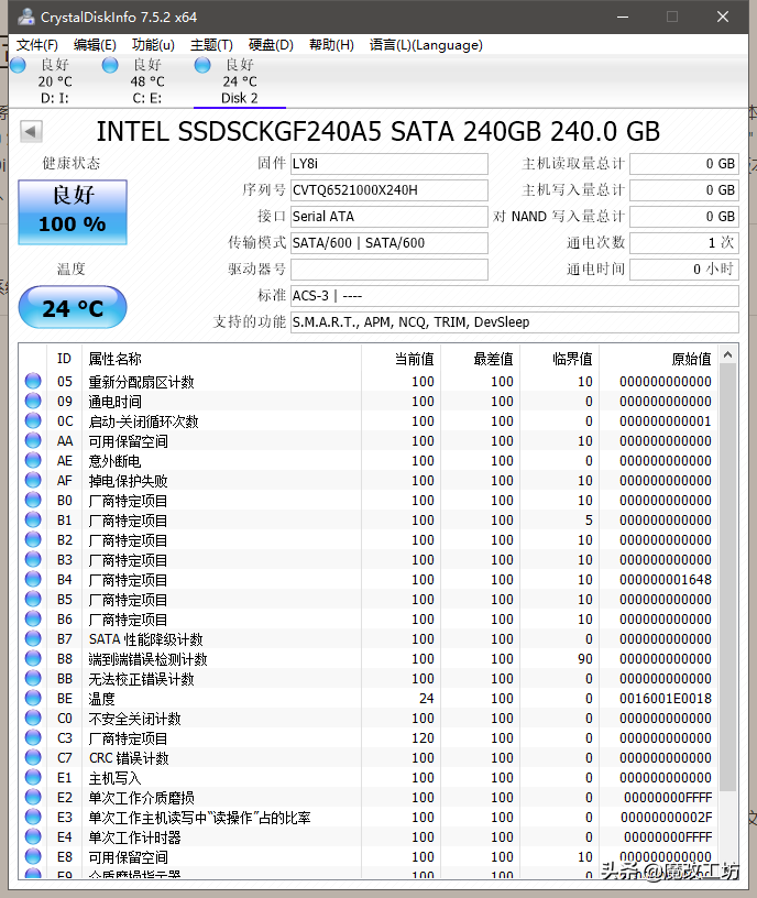 笔记本升级福利！镁光512G固态硬盘只要335元，SATA协议的M.2大坑