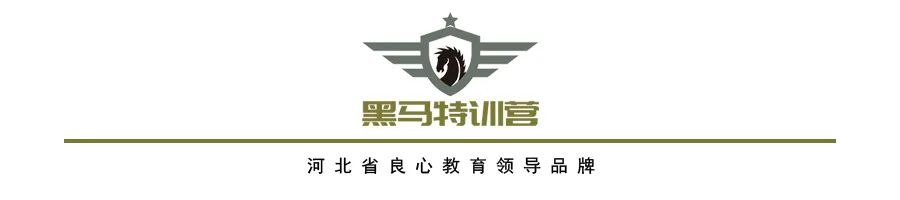 高考冲刺辅导班（高三冲刺培训班怎么选择）