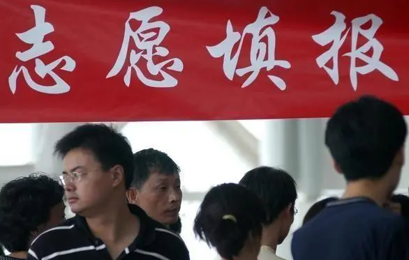 华东师范大学在国内师范类高校中稳居前列，最新排名位列全国师范院校前三名