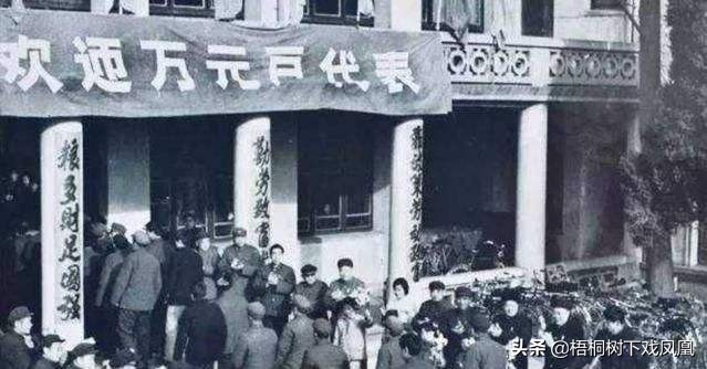 张学忠为何调离四川(1980年代盗墓“一夜成为万元户”引挖宝风潮，万人大会公判刹歪风)