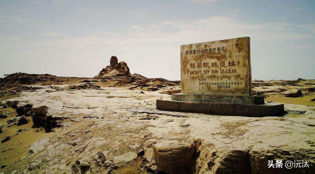 西域精绝国和楼兰国究竟在新疆什么地方？