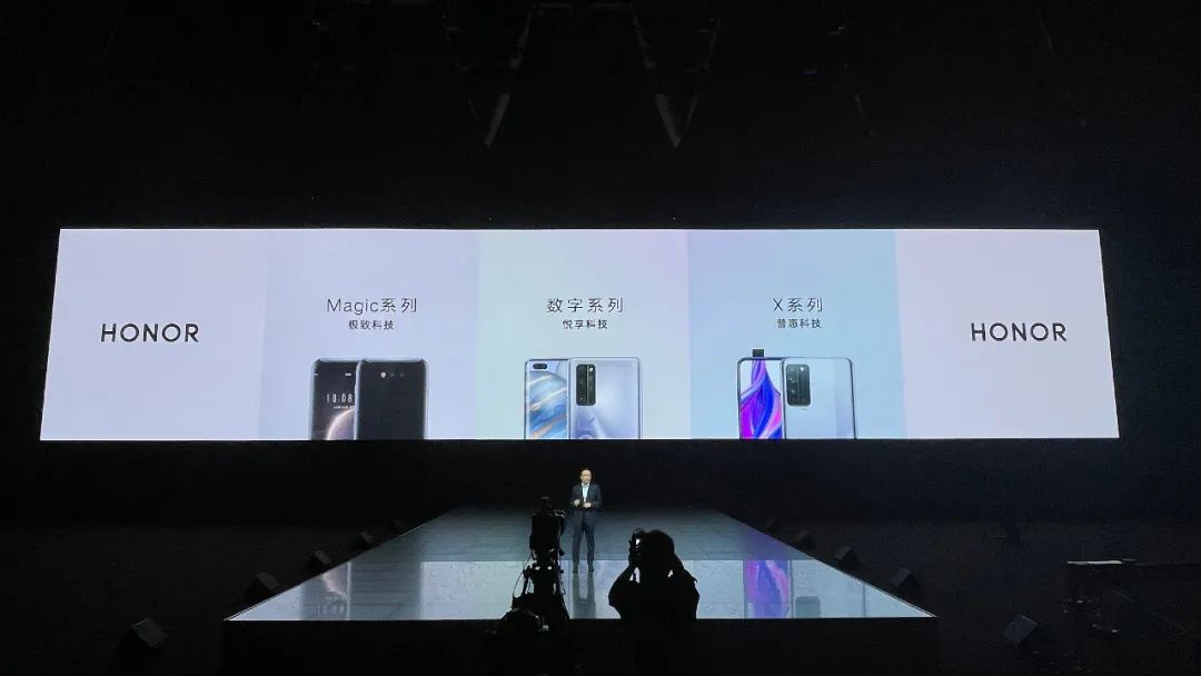 「科技V报」疑似华为P50 4G版入网；iPhone SE3曝光或明年发布-20210624-VDGER