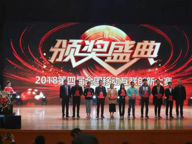 建校124年！本期推送，就是过去1年天津大学的