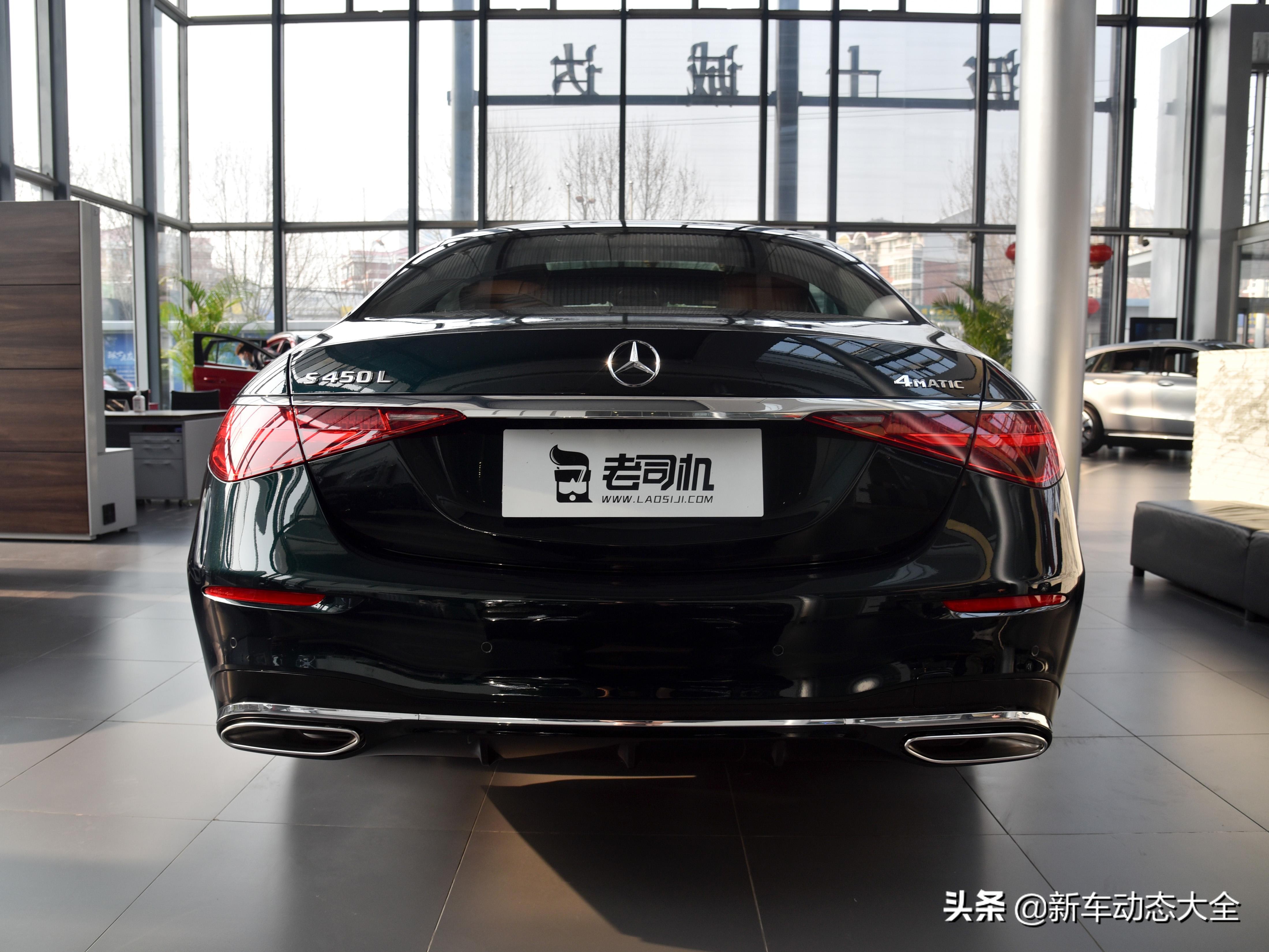 定义豪华旗舰的轿车,体型庞大,6缸双增压,带你看奔驰s级