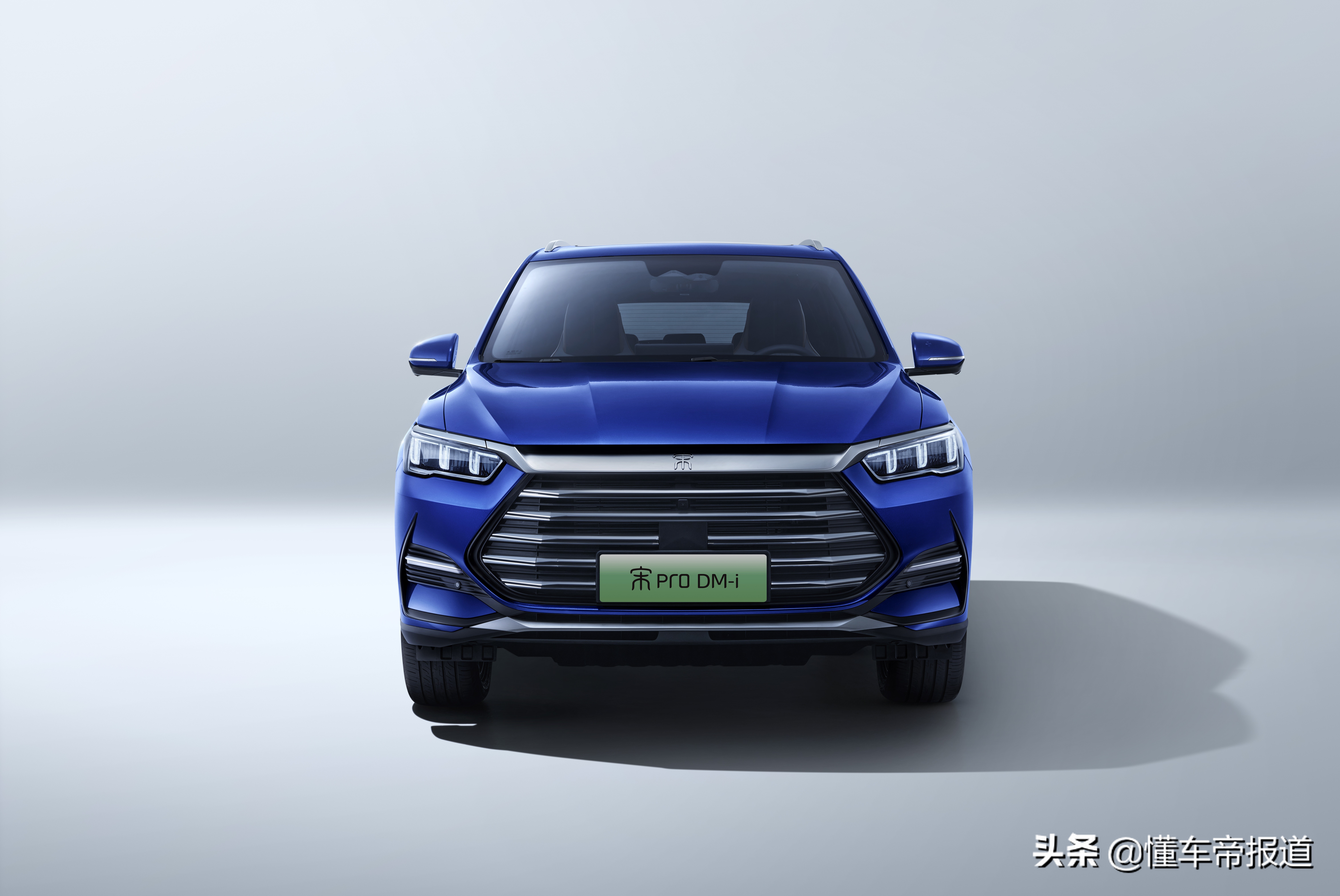 新车｜或售15万元左右，年内正式上市，比亚迪宋Pro DM-i最新消息