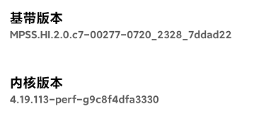 MIUI12.5 21.7.21更新，内存扩展支持更多机型