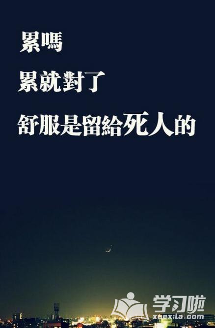 创业小生意做什么好呢，自己创业应该做什么好？