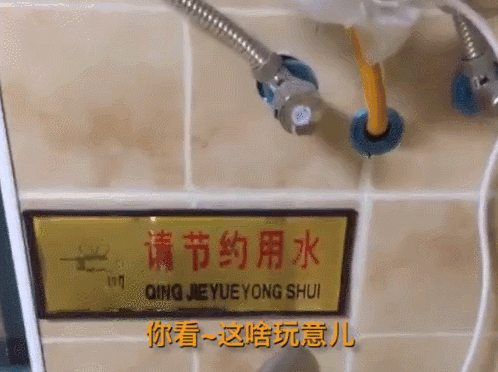 看着爸妈为我辛苦设计装修好的房子，我流下了泪水 