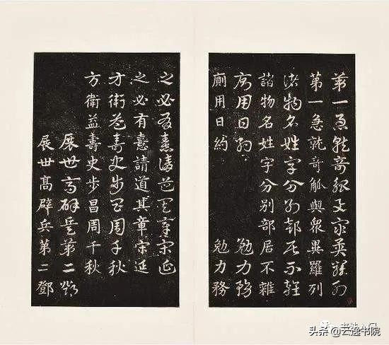 草书的起源（搞清楚了草书的起源就明白了笔法的根源）