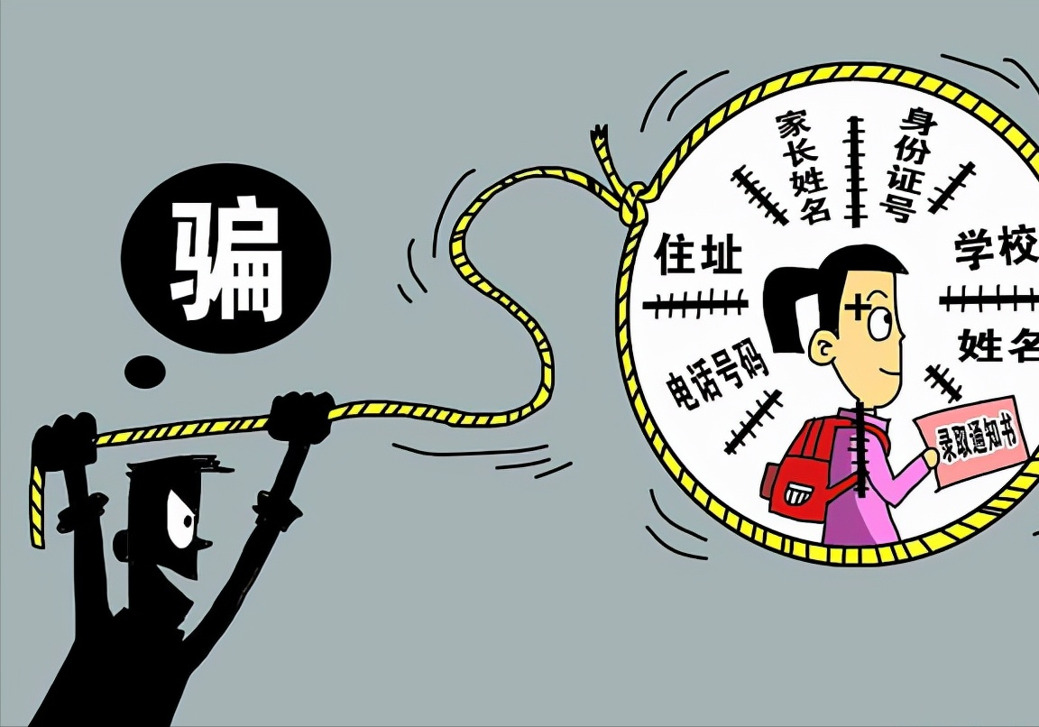 河南这五所高校，评价很差没有办学资质，考生们报考时要擦亮眼睛