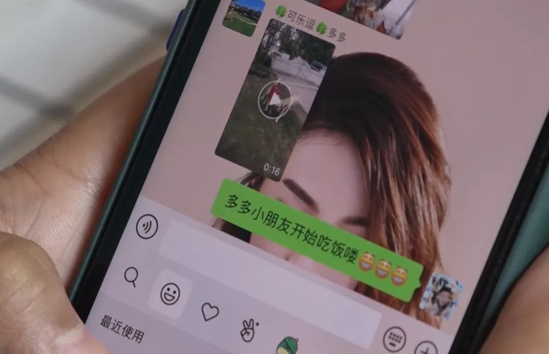 重庆购物狂家居装修