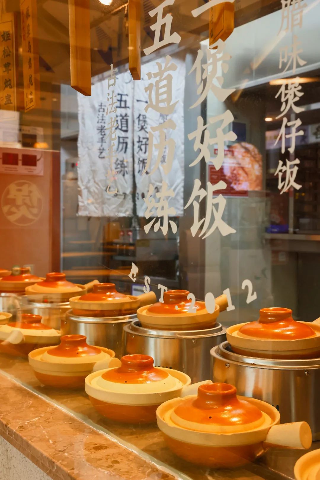 被资本选中的煲仔皇，能否在米饭赛道上完成起飞？