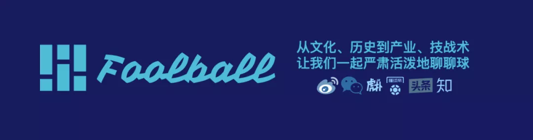 足球比赛为什么不用现场(揭秘足球自媒体：为什么如今你刷到的都是这样的足球新闻)