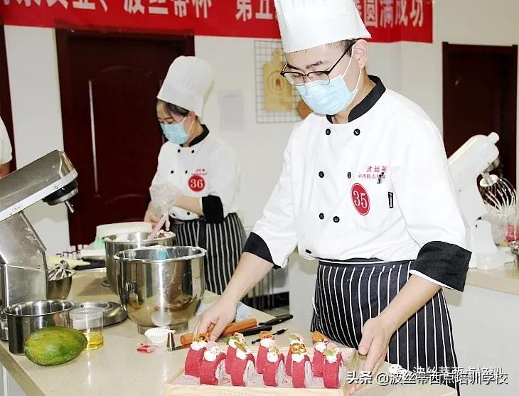 2021芝罘区“清泉实业·波丝蒂杯”第五届西点技能竞赛举行