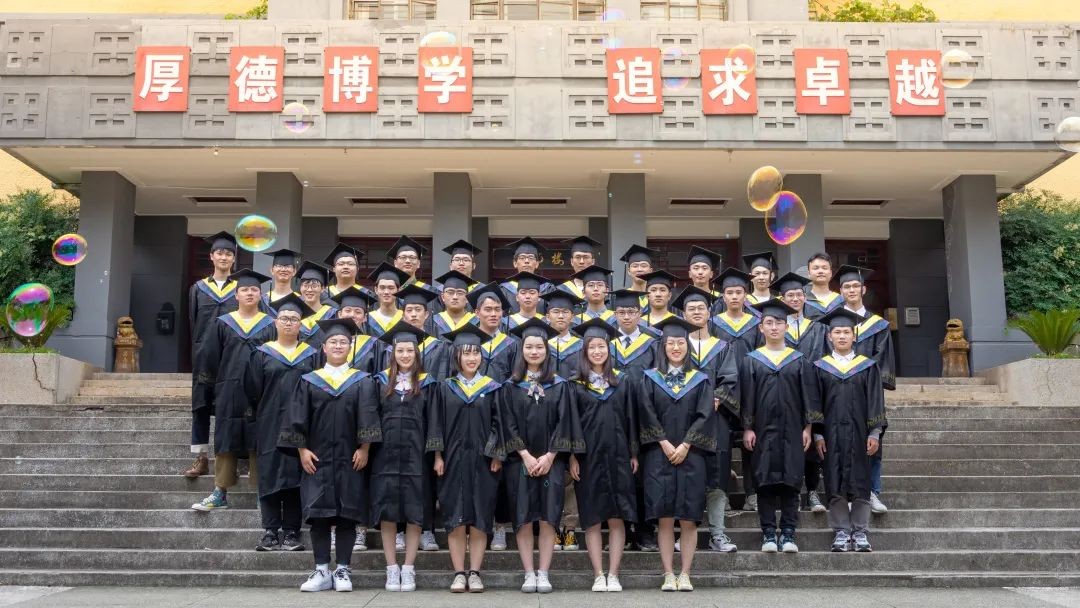 湖北“最强”学霸班火了！全班31人读研深造，还有人本科就一作发SCI论文！