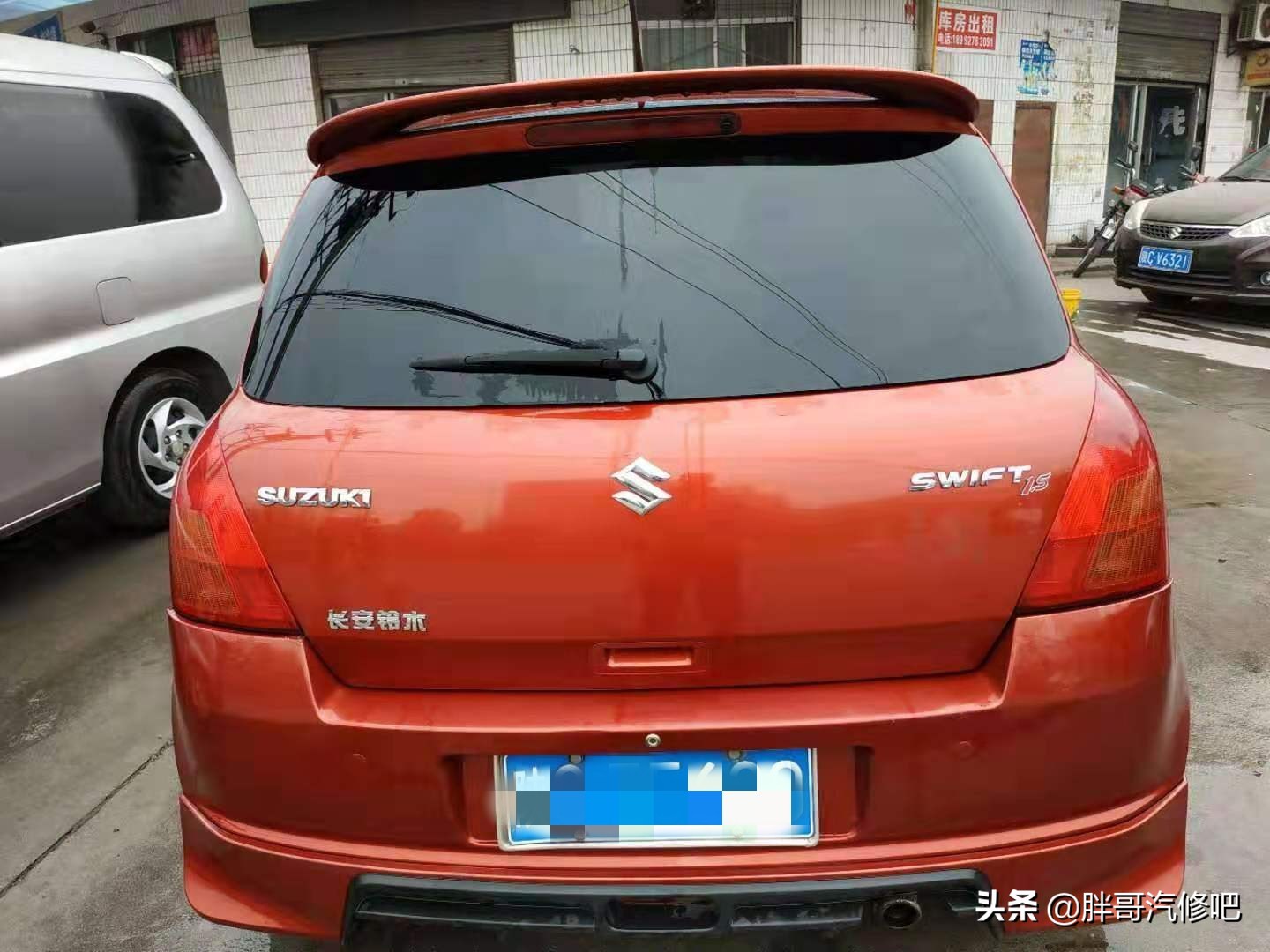 省油、可靠、操控好，新手练手代步首先车型，胖哥喜得双胞胎