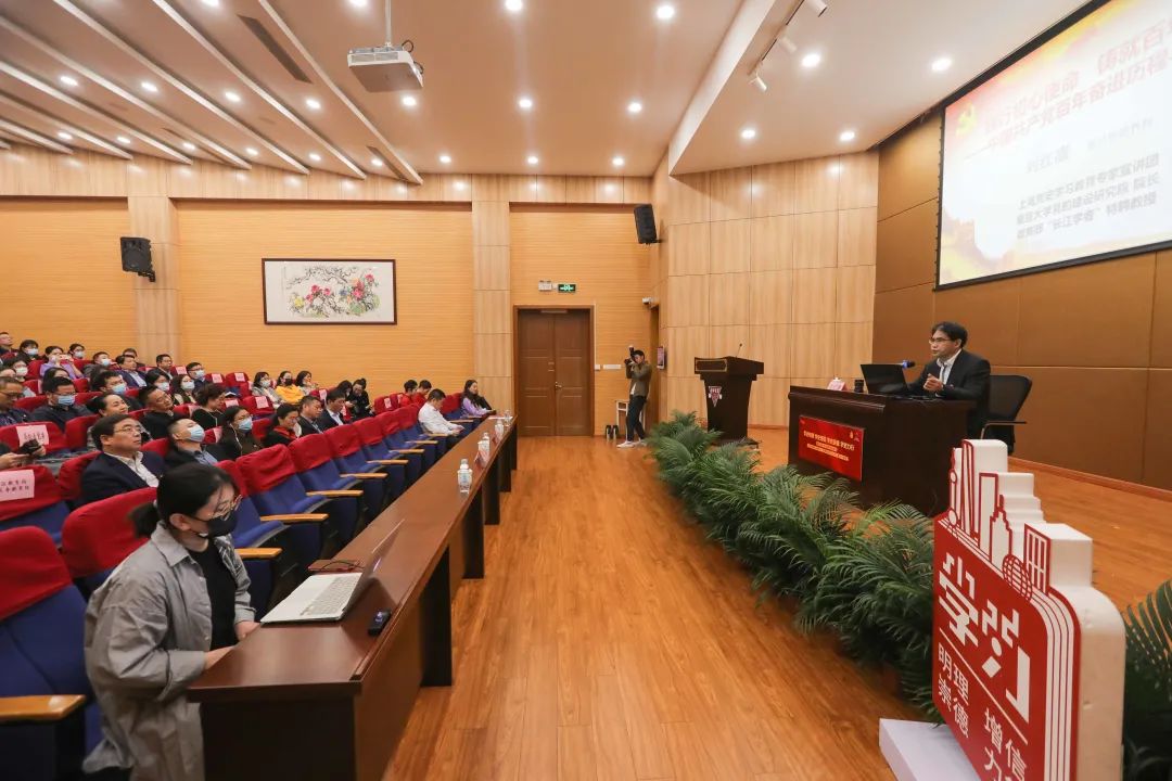 这十大红色教育资源，都在浦东校园里！你知道吗