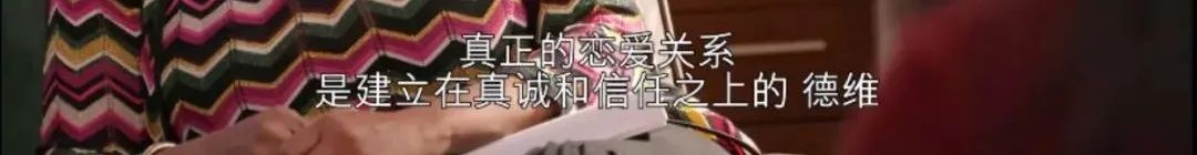 这部青春电视剧真厉害。连名字都要加马赛克。