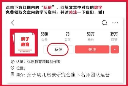 Scratch编程（Scratch积木式编程）216课视频教程 分享