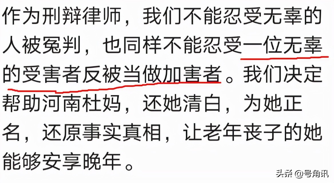 肖律师发了朋友圈，引来众多同行点赞