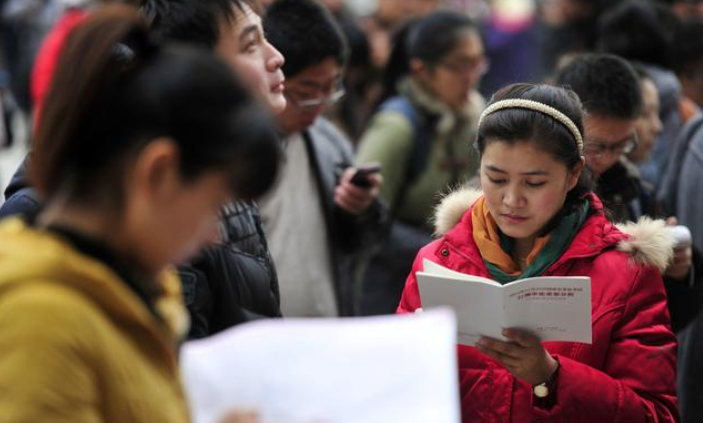 “行政编”VS“事业编”，两者之间大有不同，报考时千万要注意