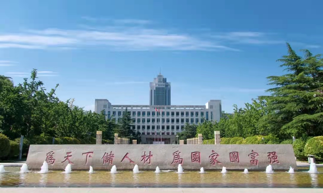 山东大学领导班子一览：一位女将统领，院士和众多科研大咖坐镇