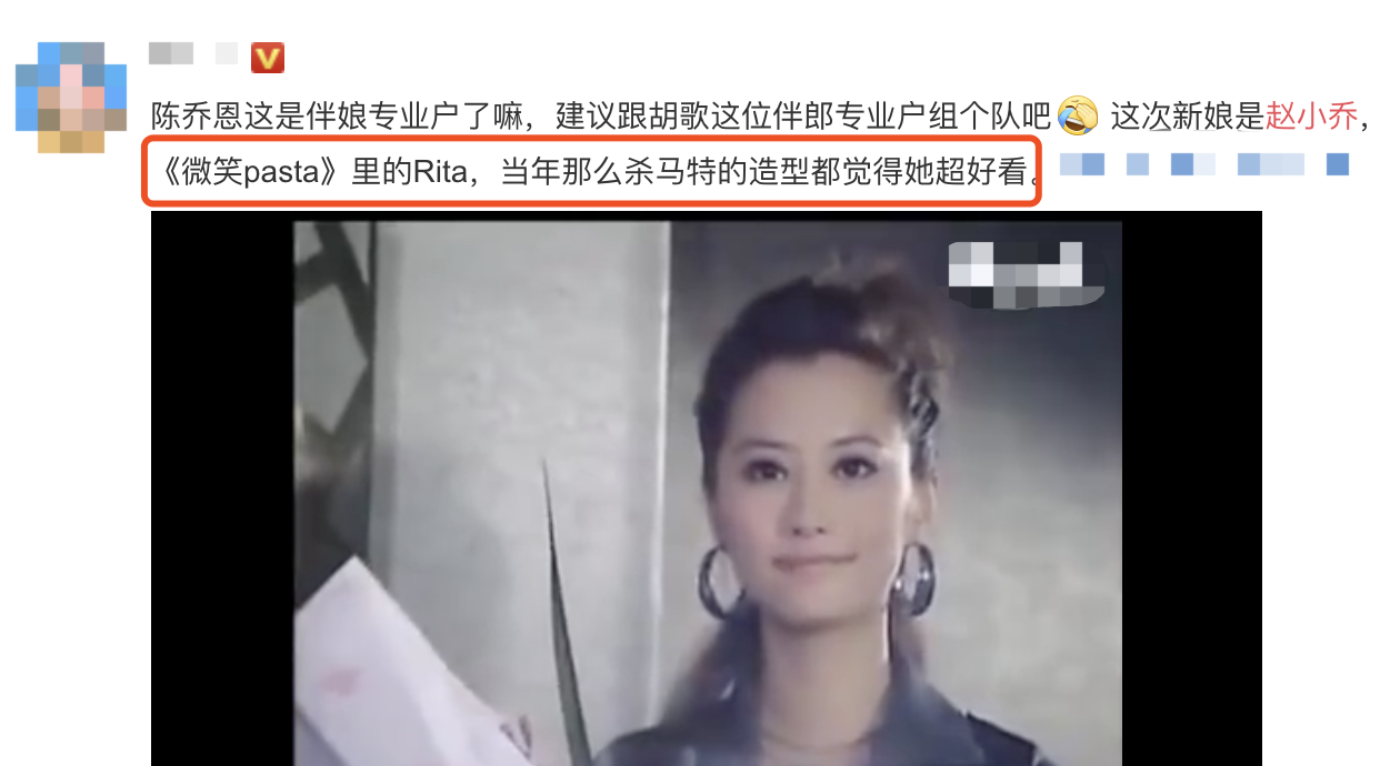 41岁童年女神试管婴儿失败，自己在肚皮上打针，13颗卵一个都没活