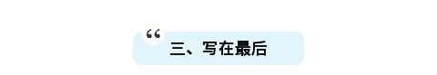 为什么我的学生单词都看得懂，高考阅读却读的云里雾里？