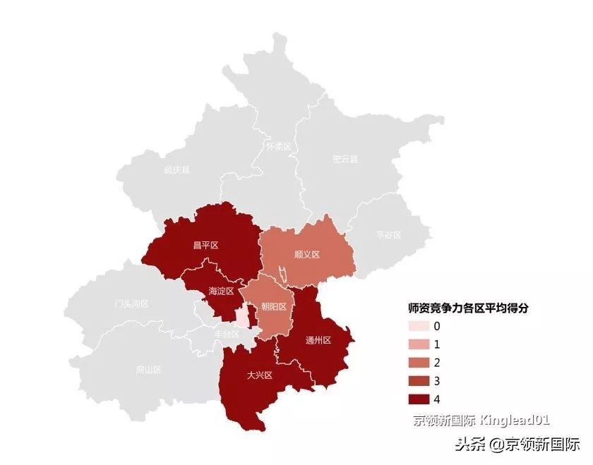 北京最强国际学校盘点：想去世界名校，要这样选国际学校！