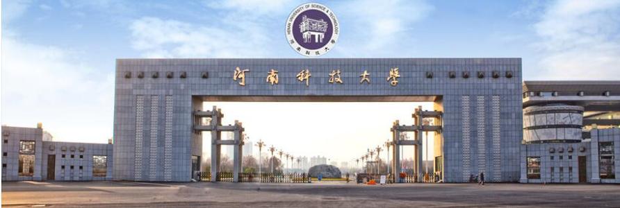 “科技类”大学前十名排名公布，华科大第1，河南科大成“黑马”