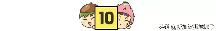2019版!15间最好的妇科&儿科诊所大盘点,都需要花多少钱?