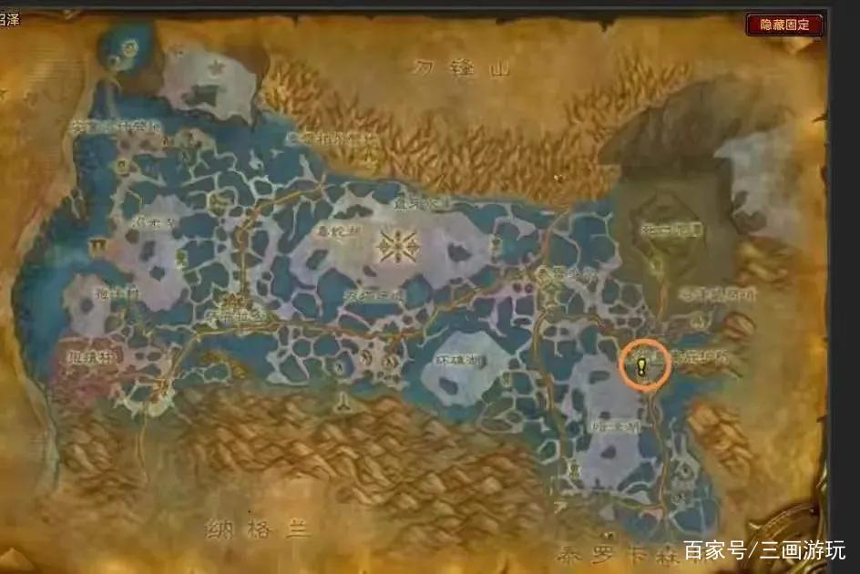 魔兽世界怀旧TBC珠宝加工阵营获取图纸